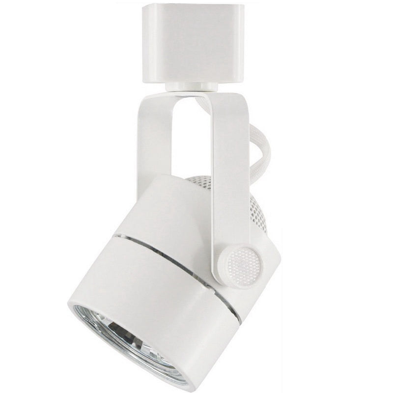 4.63" Height Metal Track Head - White