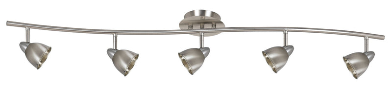 7.25-19.25" Height Adjustable Metal Serpentine Five Light Ceiling Fixture - Brushed Steel