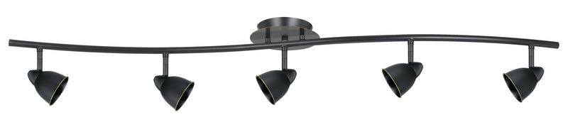 7.25-19.25" Height Adjustable Metal Serpentine Five Light Ceiling Fixture - Dark Bronze